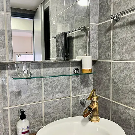 Urban Appartement Sarajevo